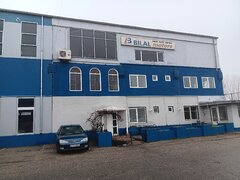 Pallady, Ikea, Spatiu, reprezentanta Ford